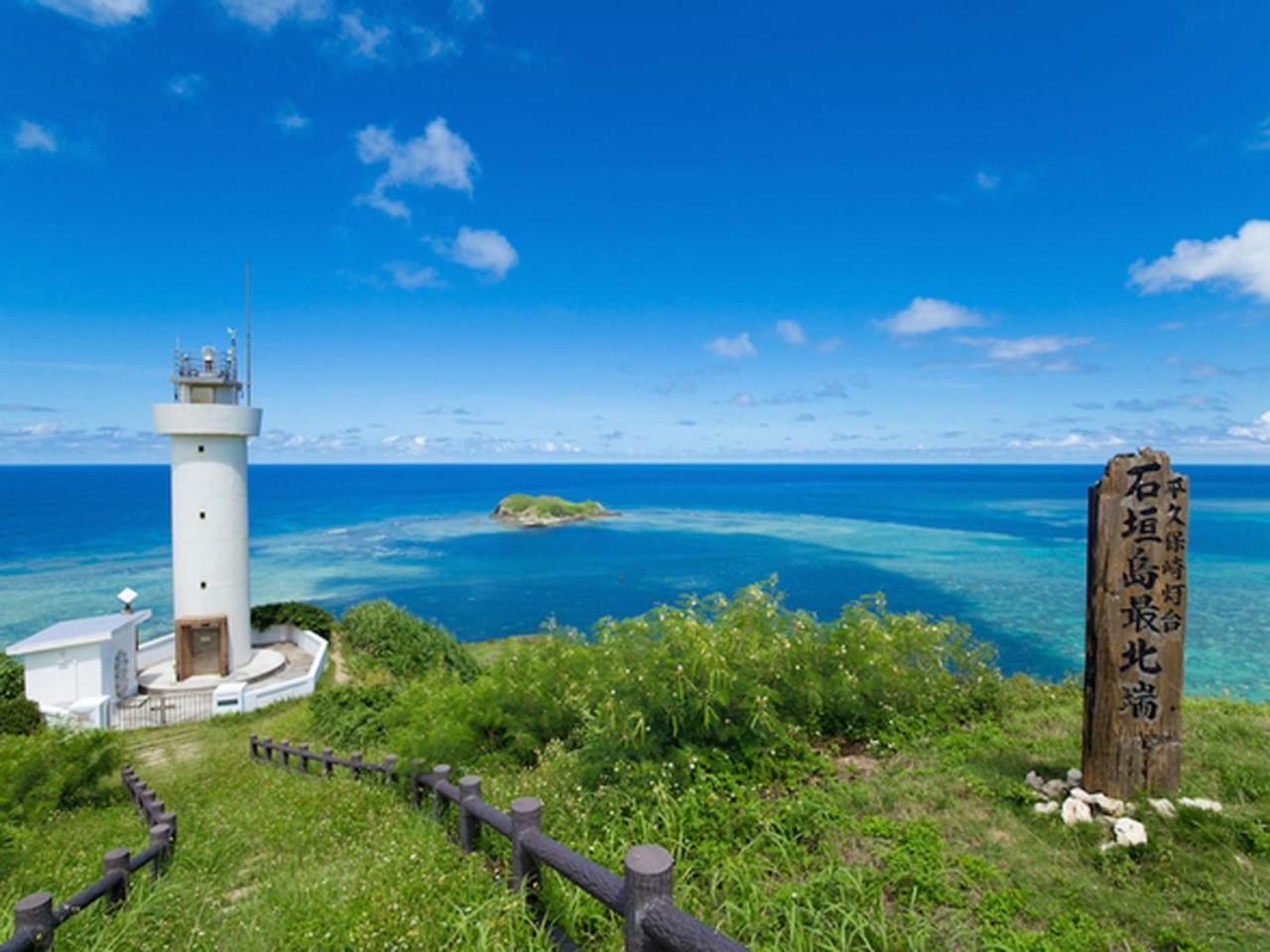 Sun Green Resort Hotel Ishigaki Ishigaki  Exterior foto